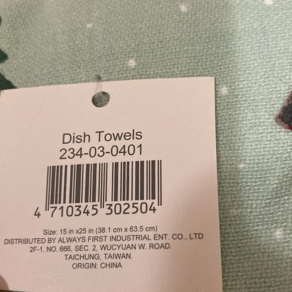 Target BP 2019 Christmas Kitchen Towels